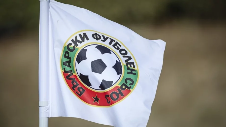 Такова чудо не е било досега: Родното първенство копае ново дъно заради неприятен рекорд