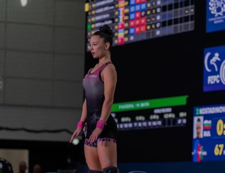 Фантастично! Младата Бояна донесе 2 медала на България от Европейското по вдигане на тежести!