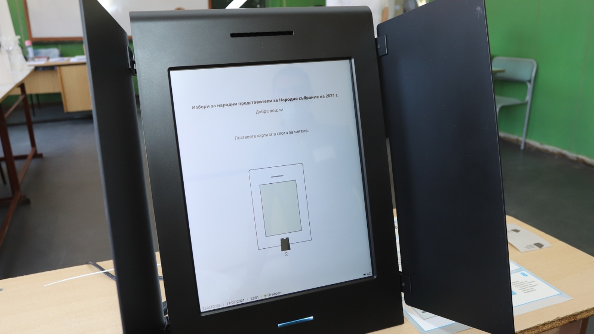 Колко машини дадоха дефект на изборите?