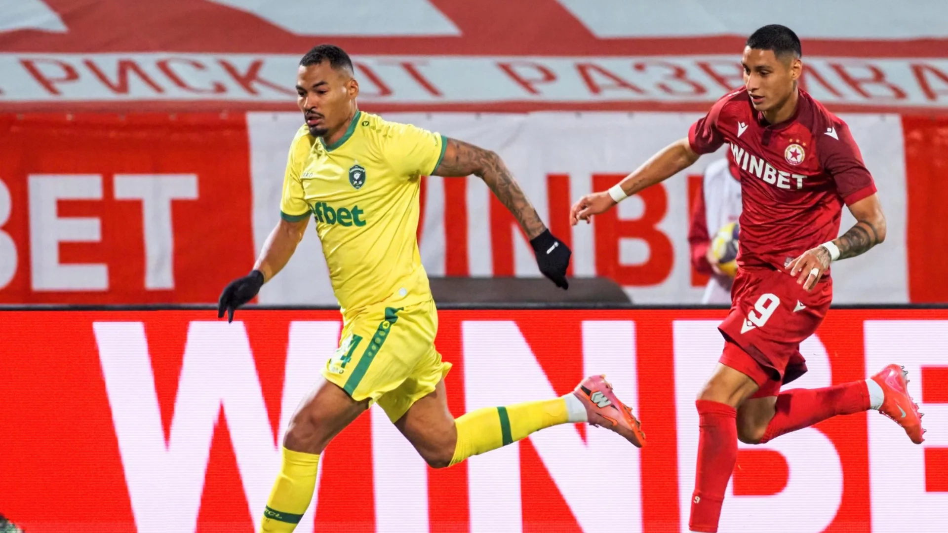 Обявиха съдиите за 1/2-финалите на Купата на България