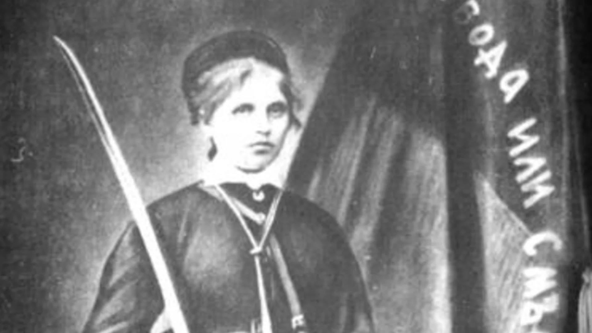 22 април в историята: В Панагюрище е осветено знамето на Априлското въстание. Убит е Яне Сандански