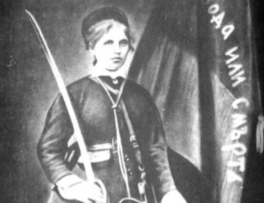 22 април в историята: В Панагюрище е осветено знамето на Априлското въстание. Убит е Яне Сандански