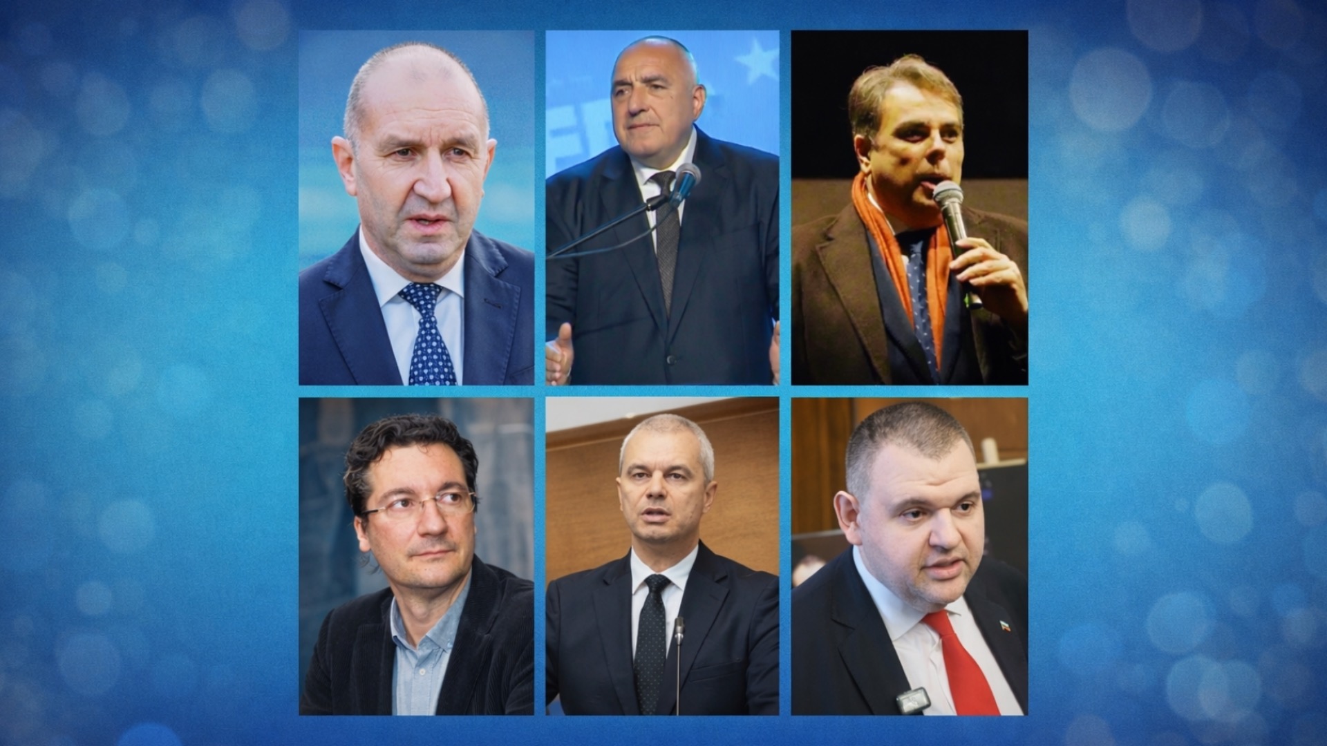 При 97.52%: Над 1,4 милиона гласа за Радев, битката за второ място ще е до последно