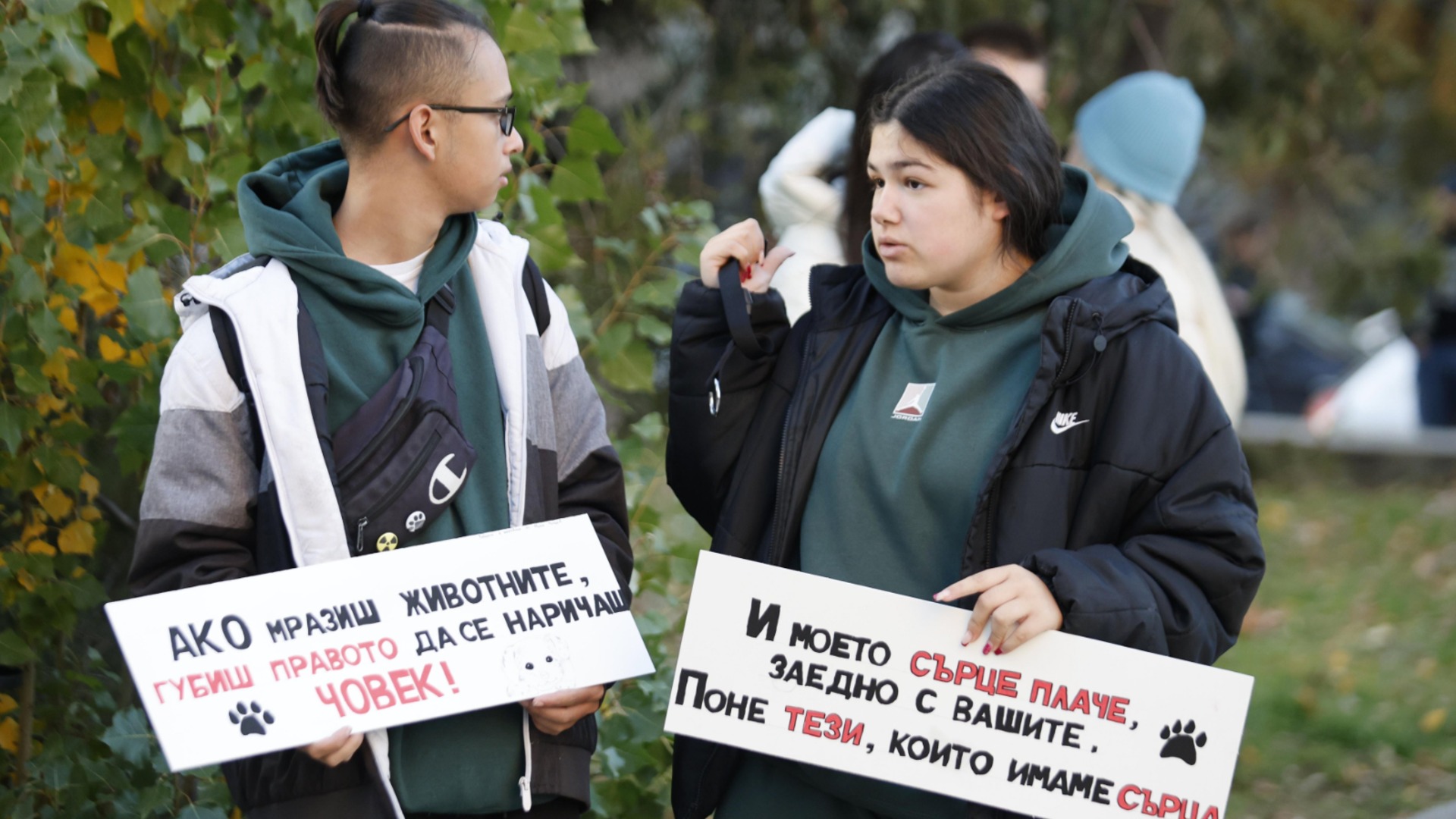 Много шум за нищо: Разочарованието Gen Z