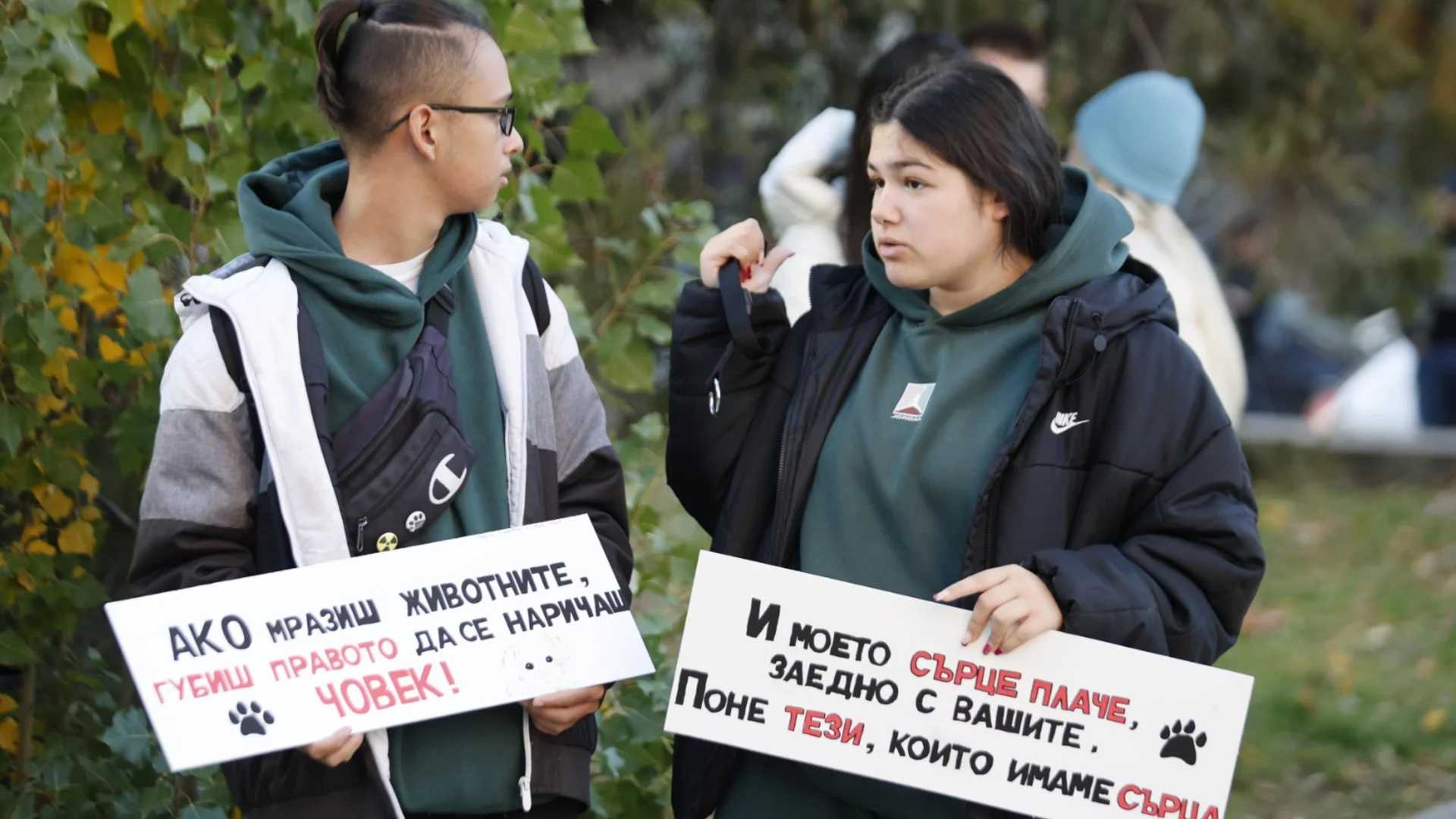 Много шум за нищо: Разочарованието Gen Z