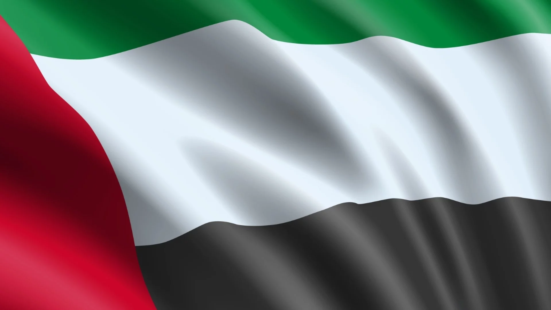 ОАЕ преговаря със САЩ за финансова подкрепа