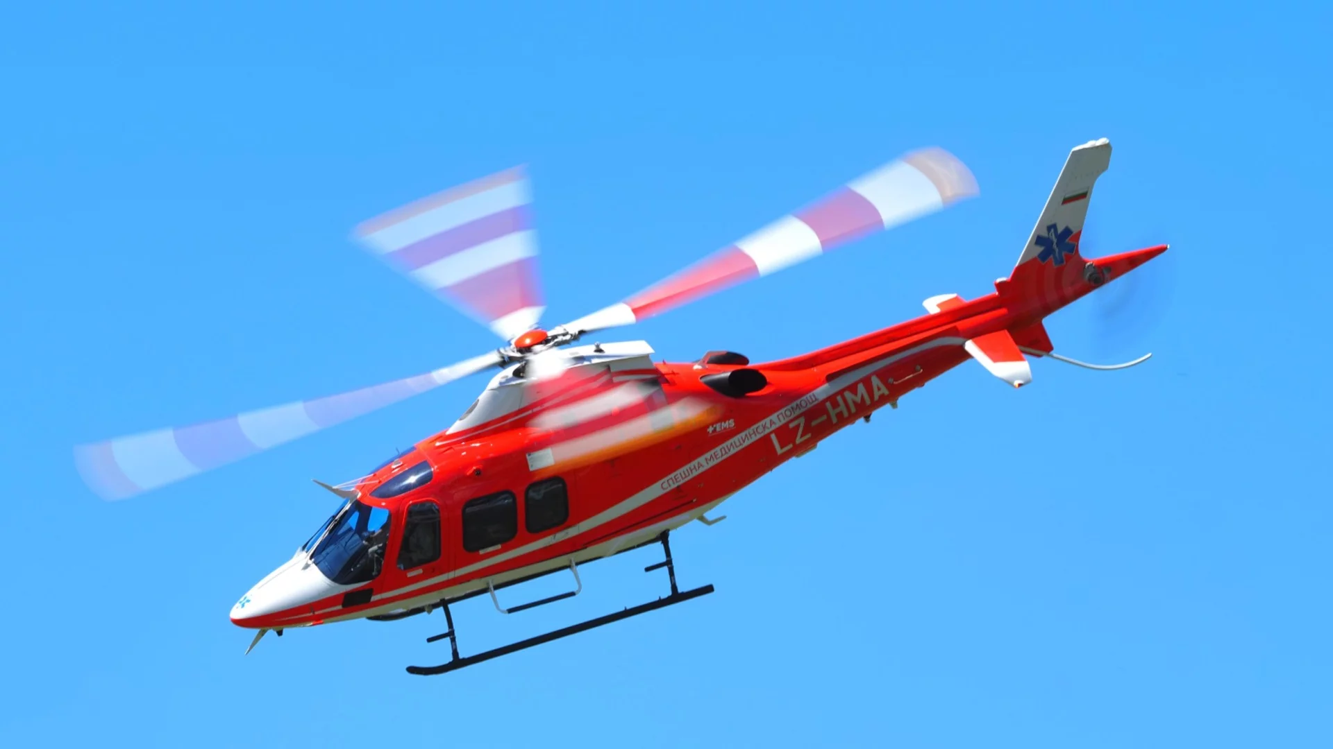 Вдигнаха медицински хеликоптер за жена в кома от Ямбол