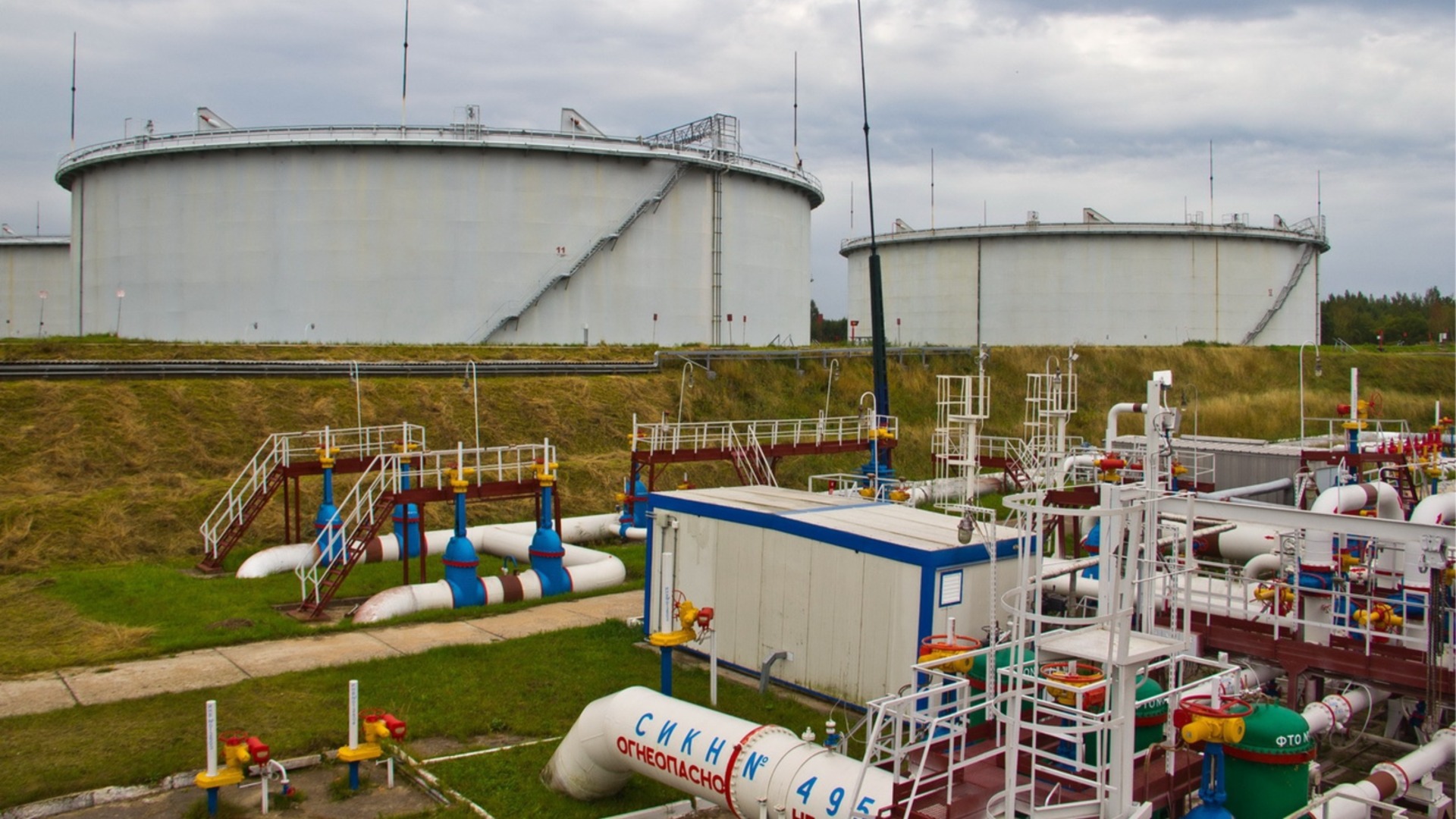 В необичайно кратки срокове: Украйна пуска петрол по нефтопровода 