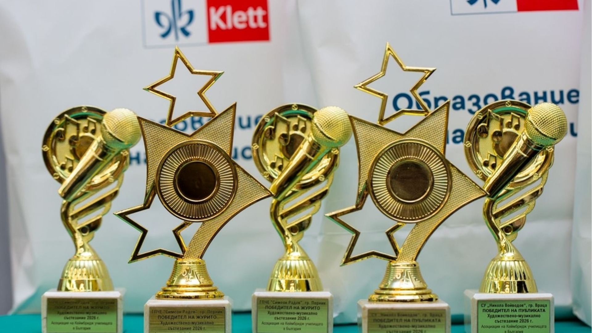 20 години Cambridge Day: между изкуствения интелект и класната стая