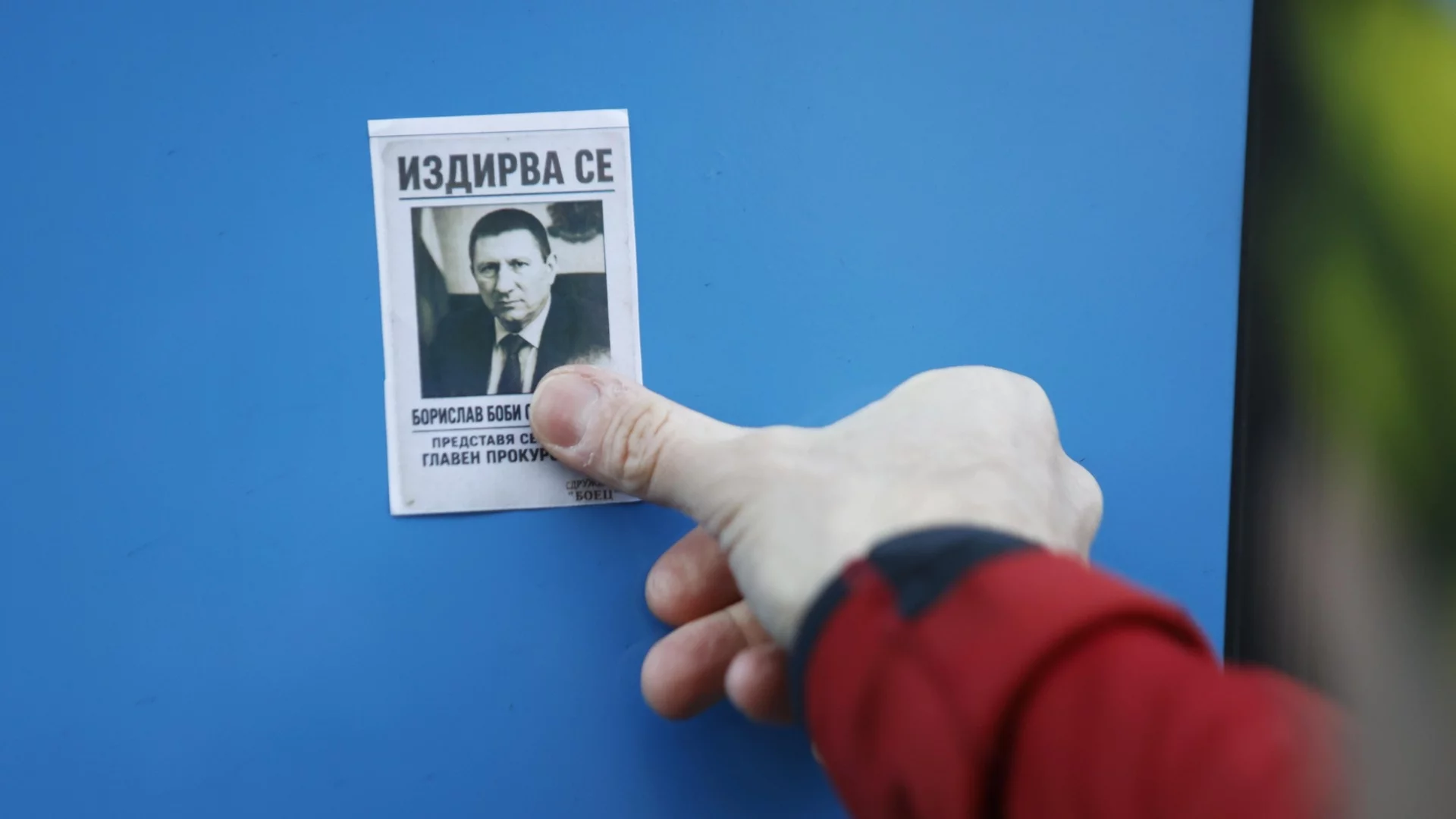 ПП-ДБ и "Възраждане" държат ключа за смяната на ВСС и Сарафов: Говори Добромир Живков от "Маркет линкс"