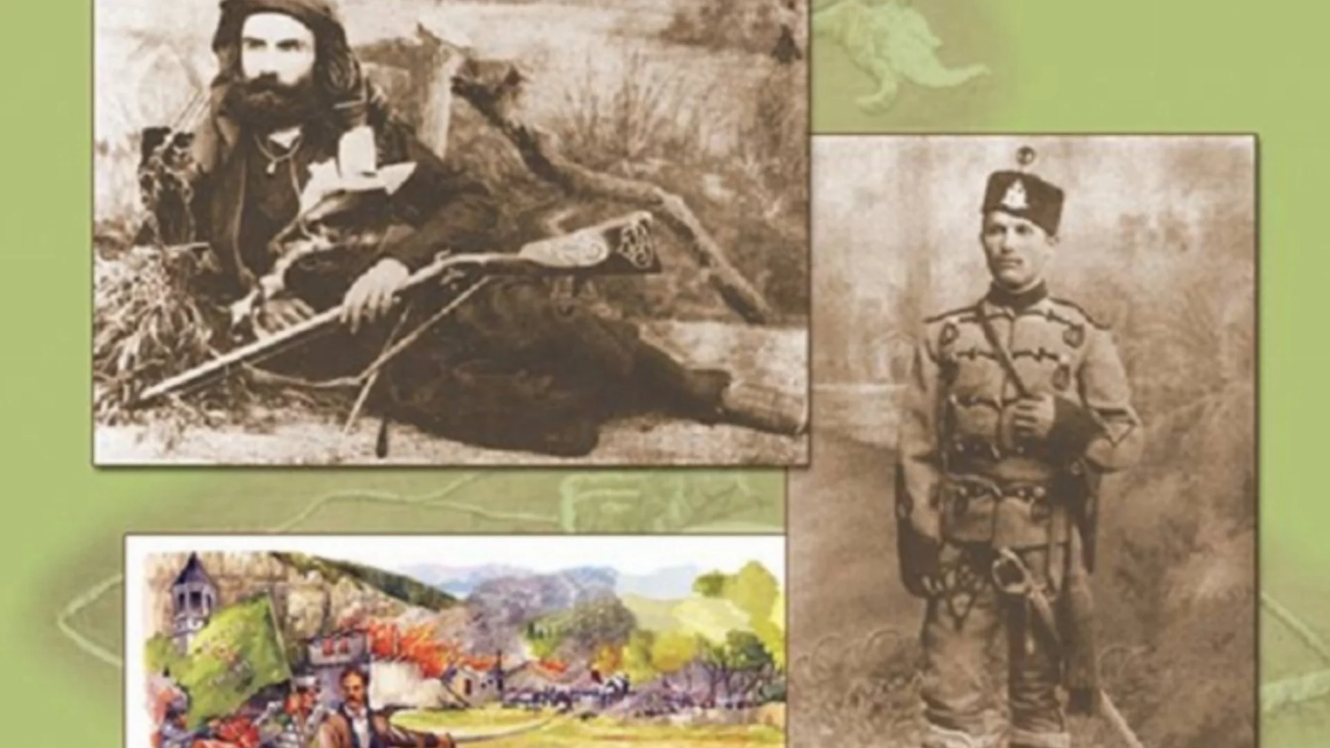 21 април в историята: Васил Петлешков обявява Априлското въстание в Брацигово. Умира Жельо войвода