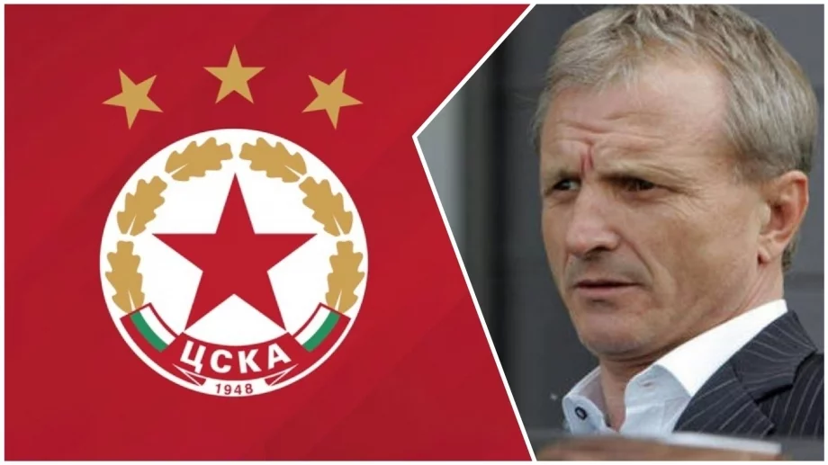 Такова селяндурско управление в ЦСКА не е имало никога: Думите на "червен" привърженик, които отекнаха във времето