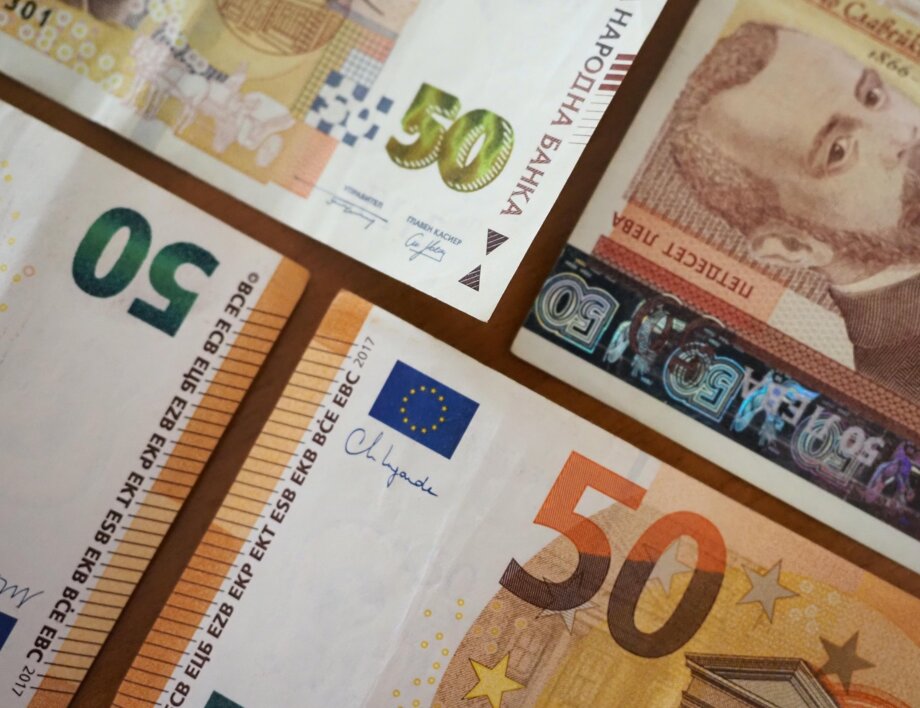 Евро - лев. Калкулатор от евро в стария лев, 20 април /валутен калкулатор/