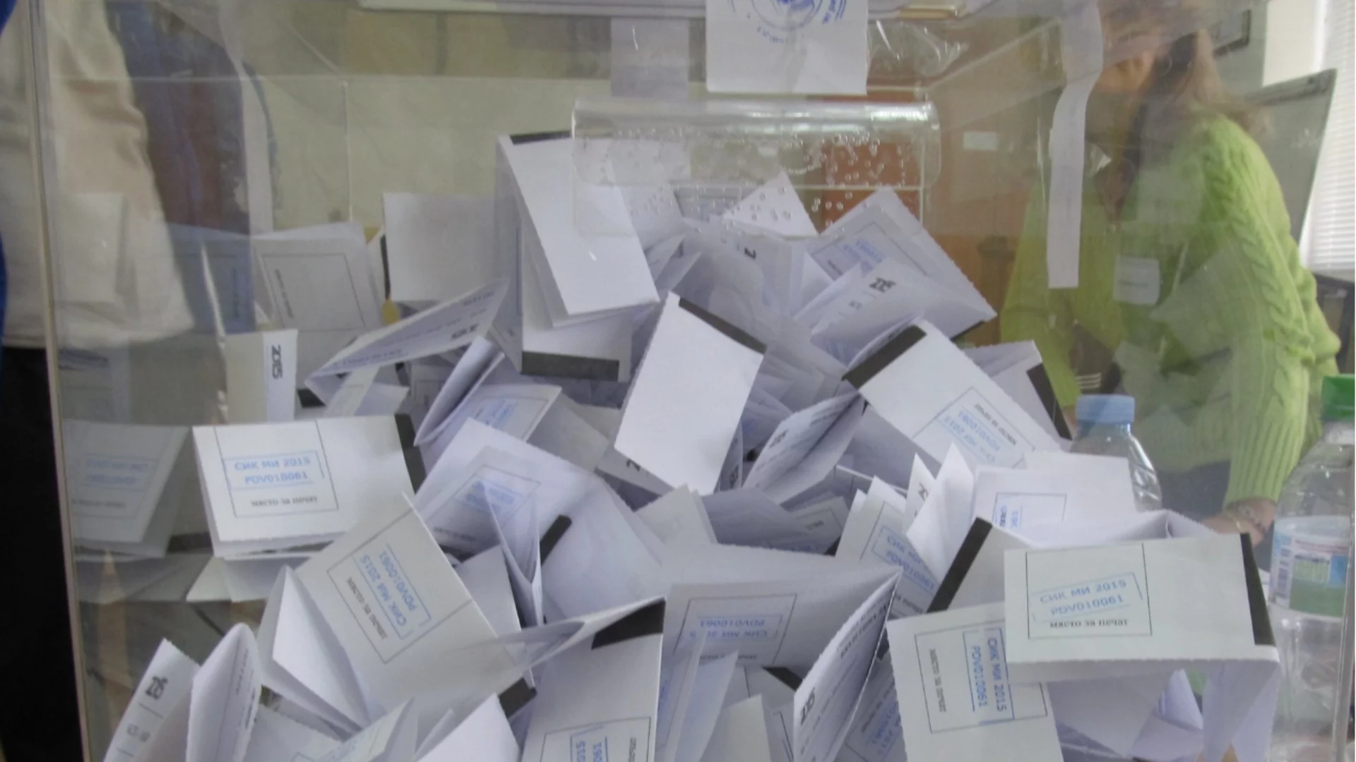 "Без Радев ПП-ДБ щеше да има по-силен резултат": Анализ на "Мяра"