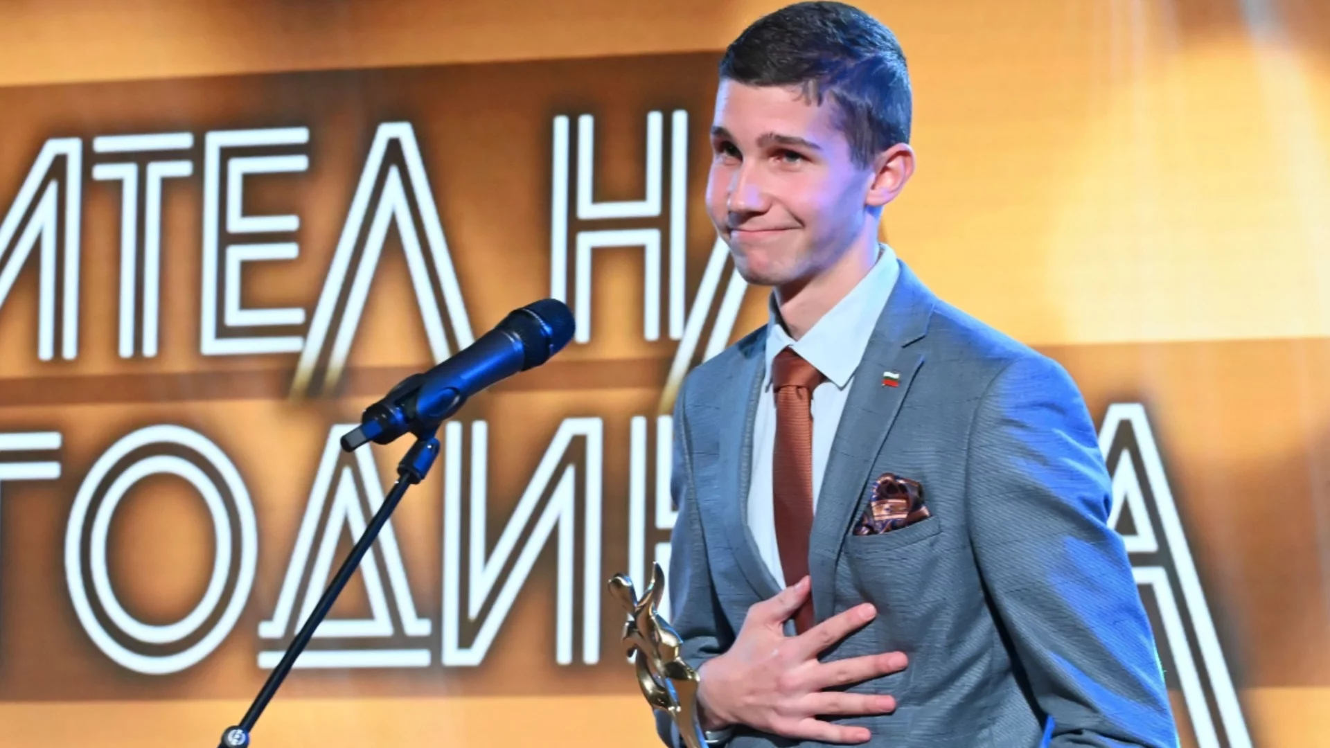 Признание: Gen Z нито направиха революция, нито гласуваха масово