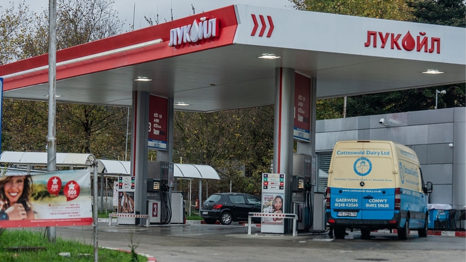 Трайков обясни защо цените на горивата няма да паднат скоро