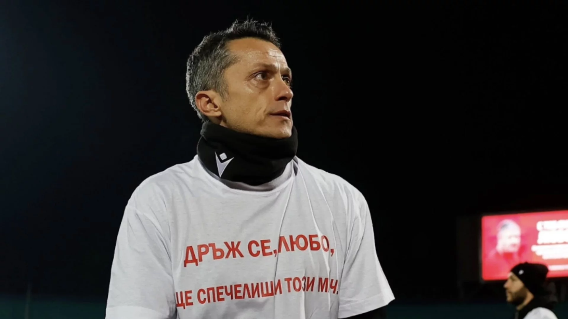 "Да помогнем на великия ни голмайстор": ЦСКА с нов зов за подкрепа към Любо Пенев - битката не е приключила