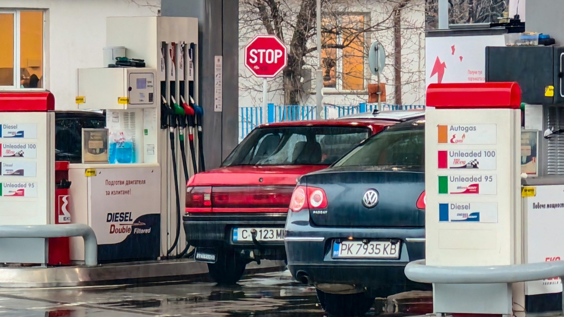 Радар за икономика: Най-важните новини на 21 април 2026 г.