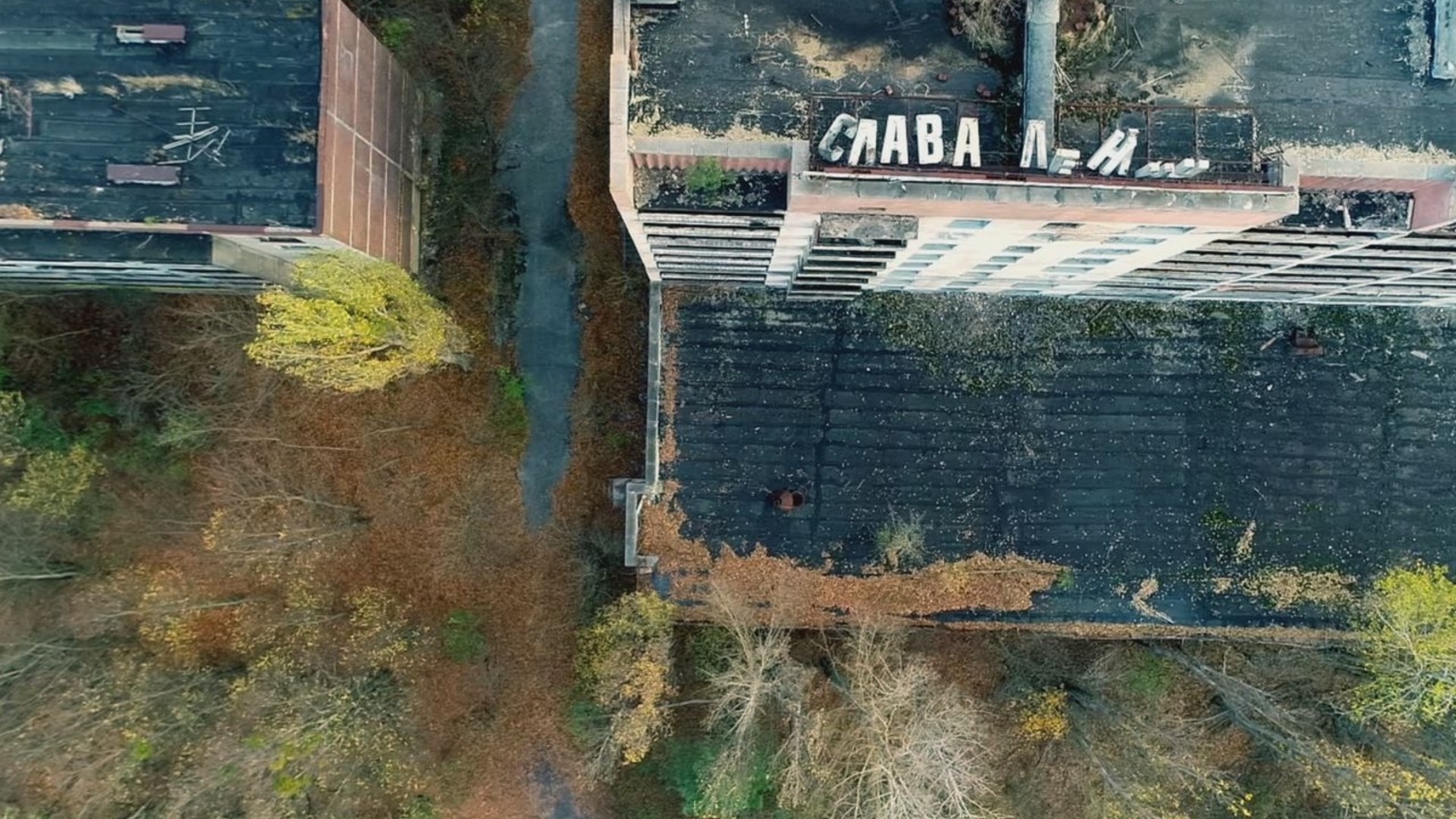 Viasat History се връща към „Чернобил: Хронологията на едно бедствие“ (ВИДЕО)