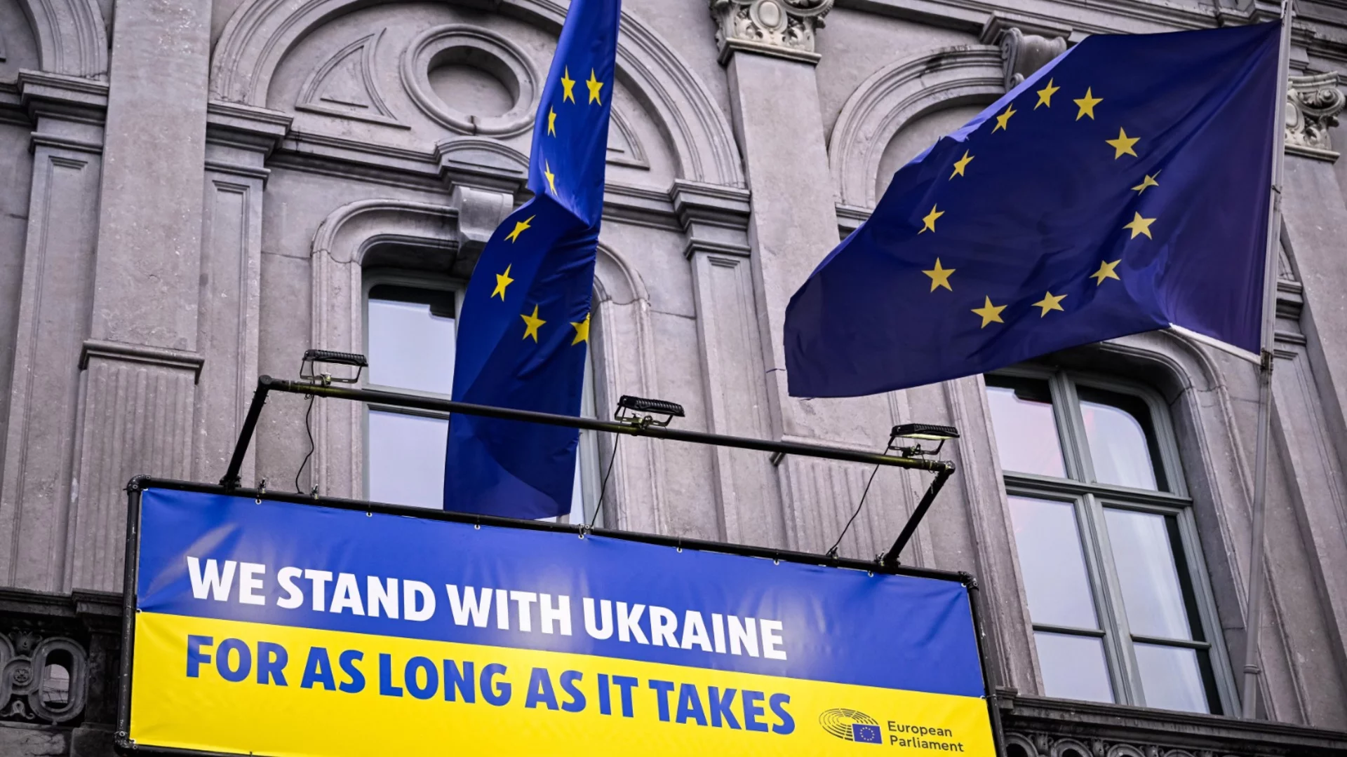 ЕС одобрява заема от 90 милиарда евро за Украйна още в сряда?