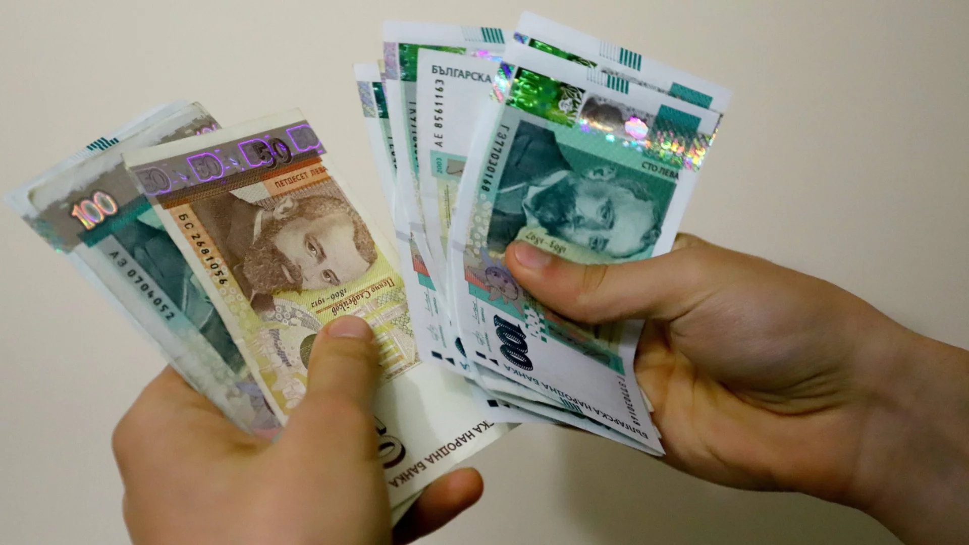 Счетоводител в благоевградска болница източил от нея 230 000 лева