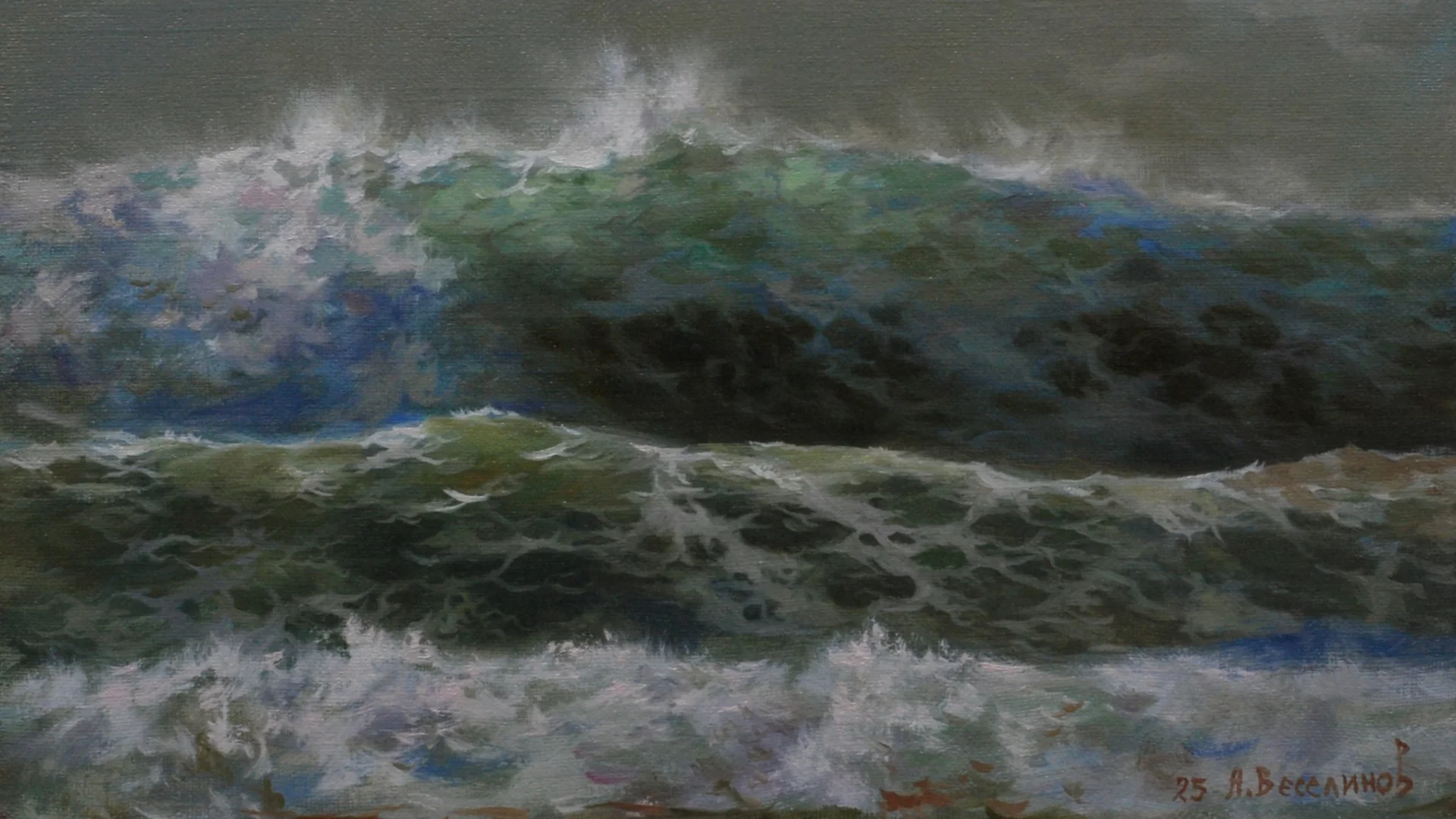 "Укротяване на мига" - изложба живопис на Ангел Веселинов в галерия "Арт Маркони"