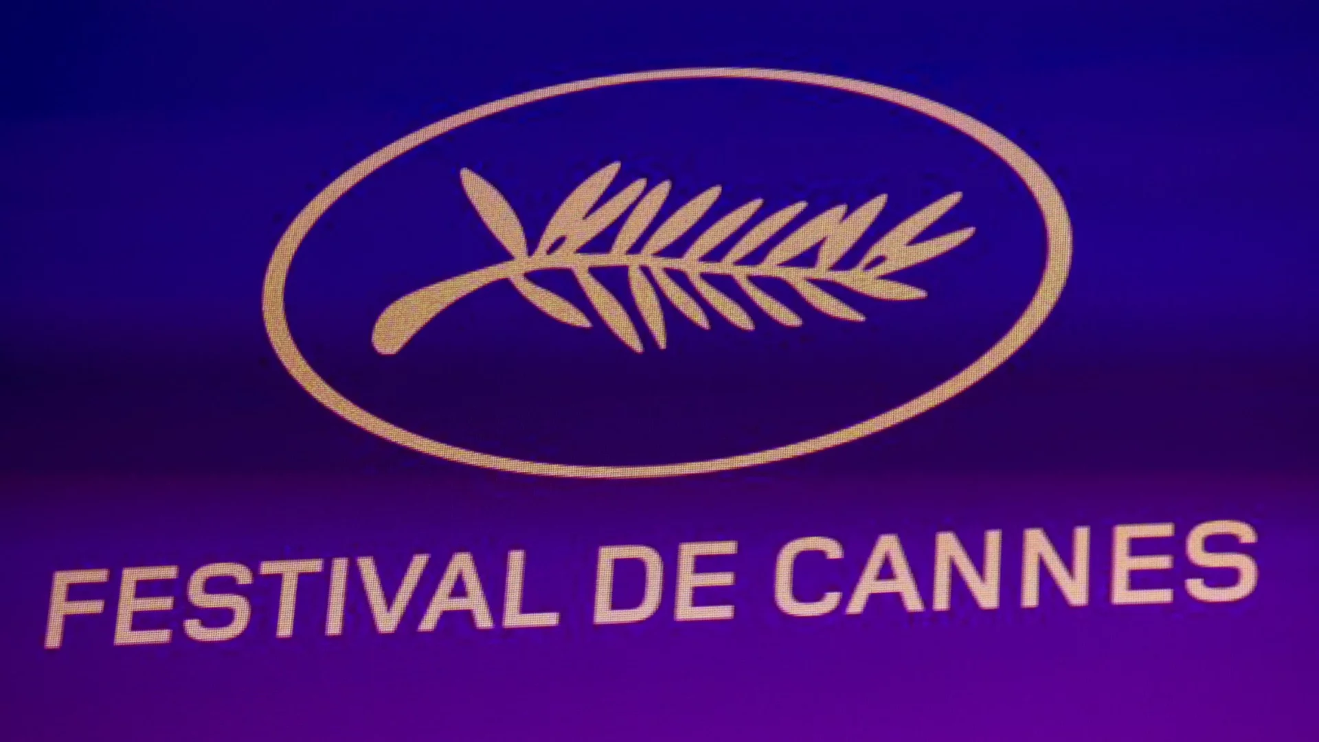 Телма и Луиз са на официалния плакат на кинофестивала в Кан (СНИМКА)