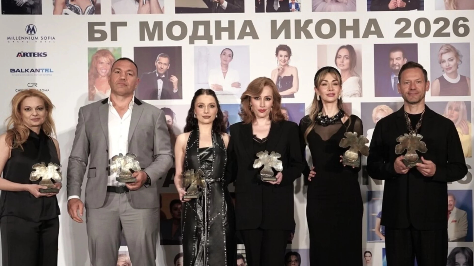 Обявиха носителите на наградата "БГ модна икона" 2026