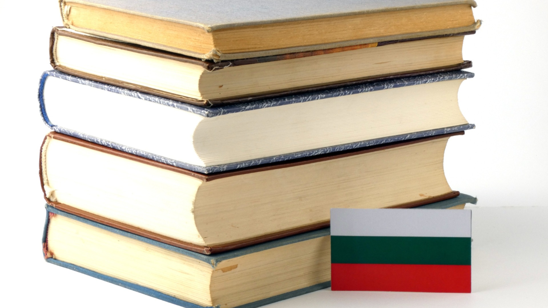 Обявиха номинациите за националната литературна награда за български роман на годината 