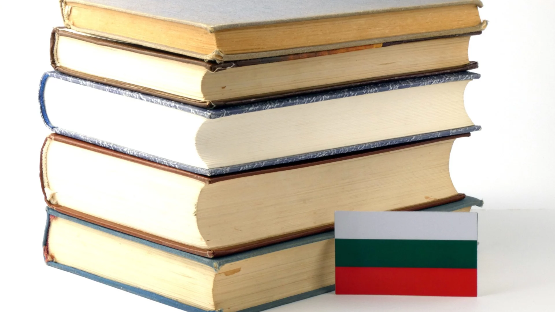 Обявиха номинациите за националната литературна награда за български роман на годината "13 века България"