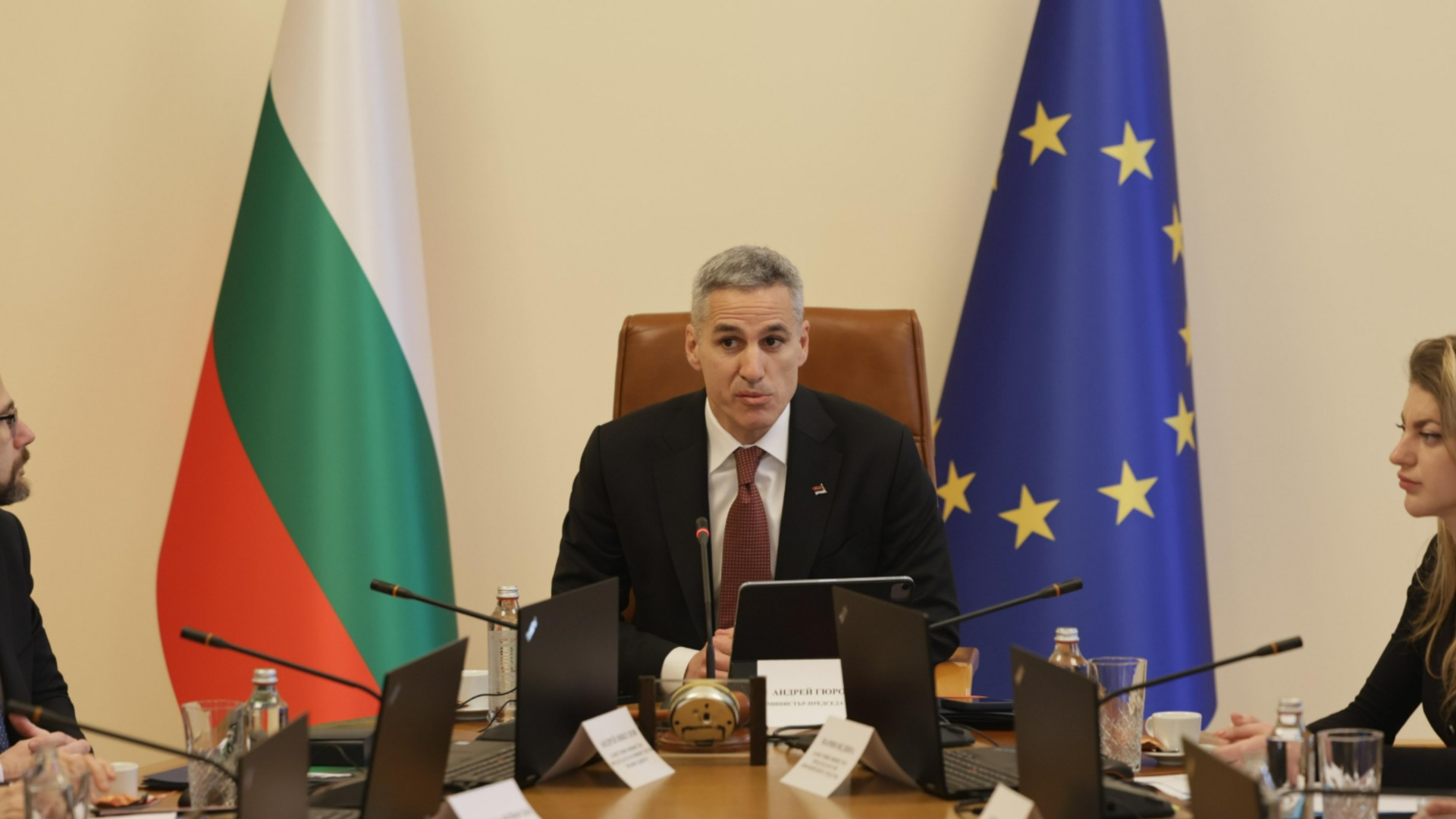 Радар за икономика: Най-важните новини на 22 април 2026 г.