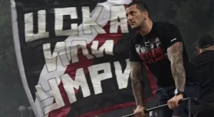 "Най-великия отбор в света": Феновете на ЦСКА надъхаха мощно футболистите за мача с Левски