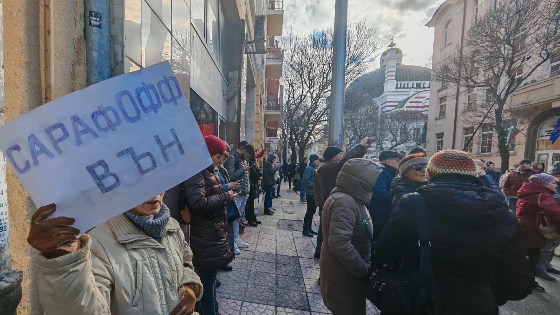 ВСС избра нов и.ф. главен прокурор