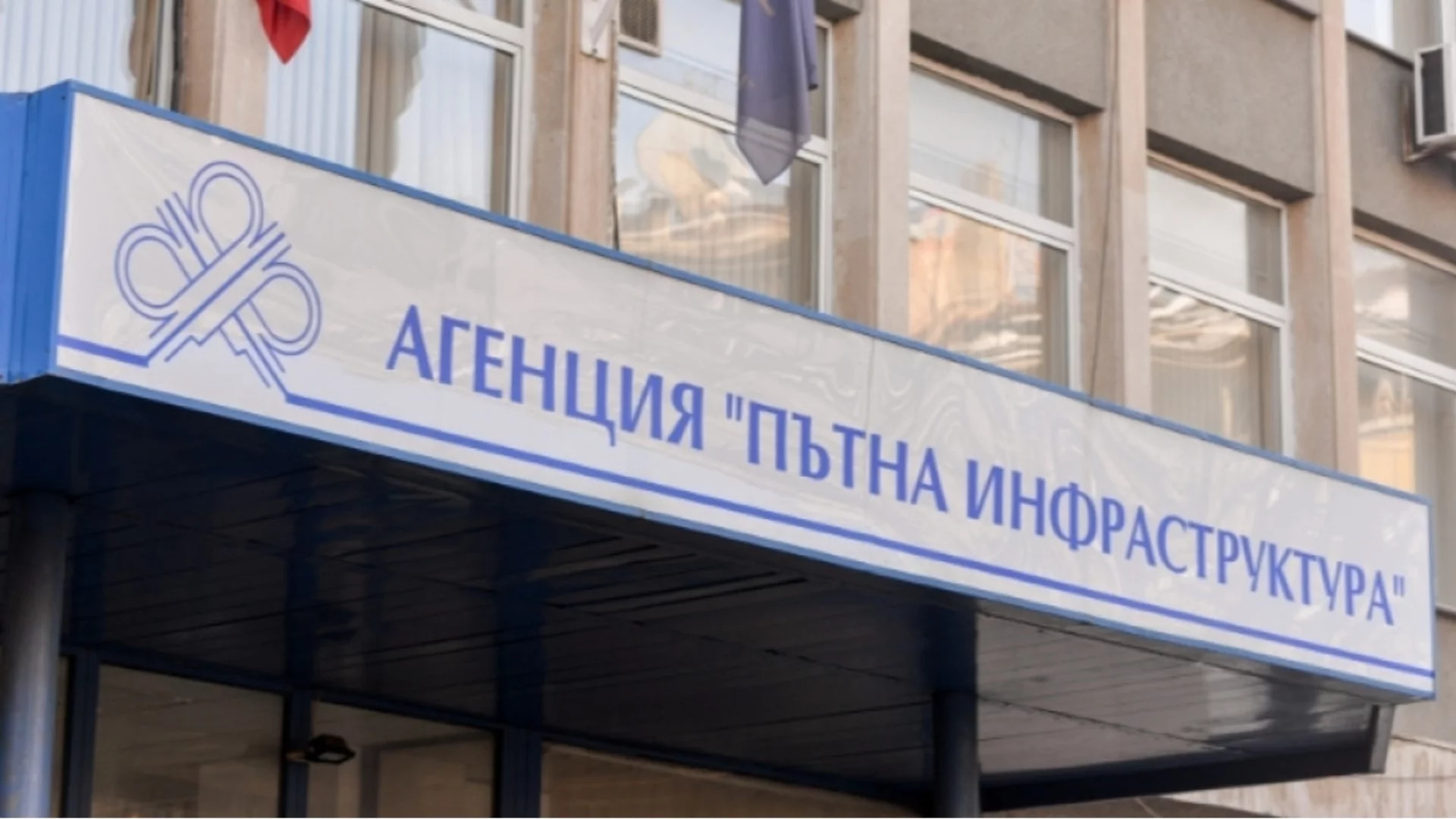 Карал служебна кола: Хванаха пиян служител на АПИ 