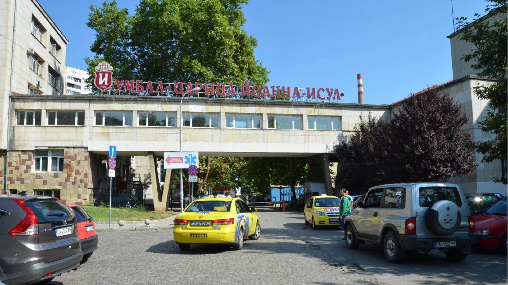 Край на мизерията: Инвестират милиони евро в детската онкохематология в ИСУЛ