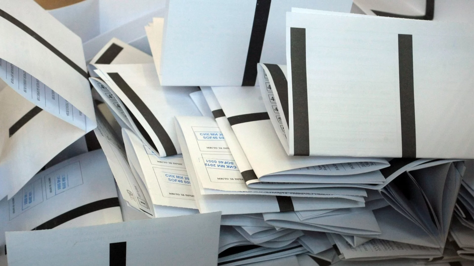 Район "Средец" гласува за нов кмет на 14 юни