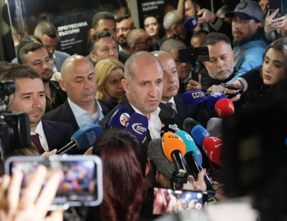 От Мистър Кеш до 44% подкрепа: Събитията, които спечелиха изборите на Радев