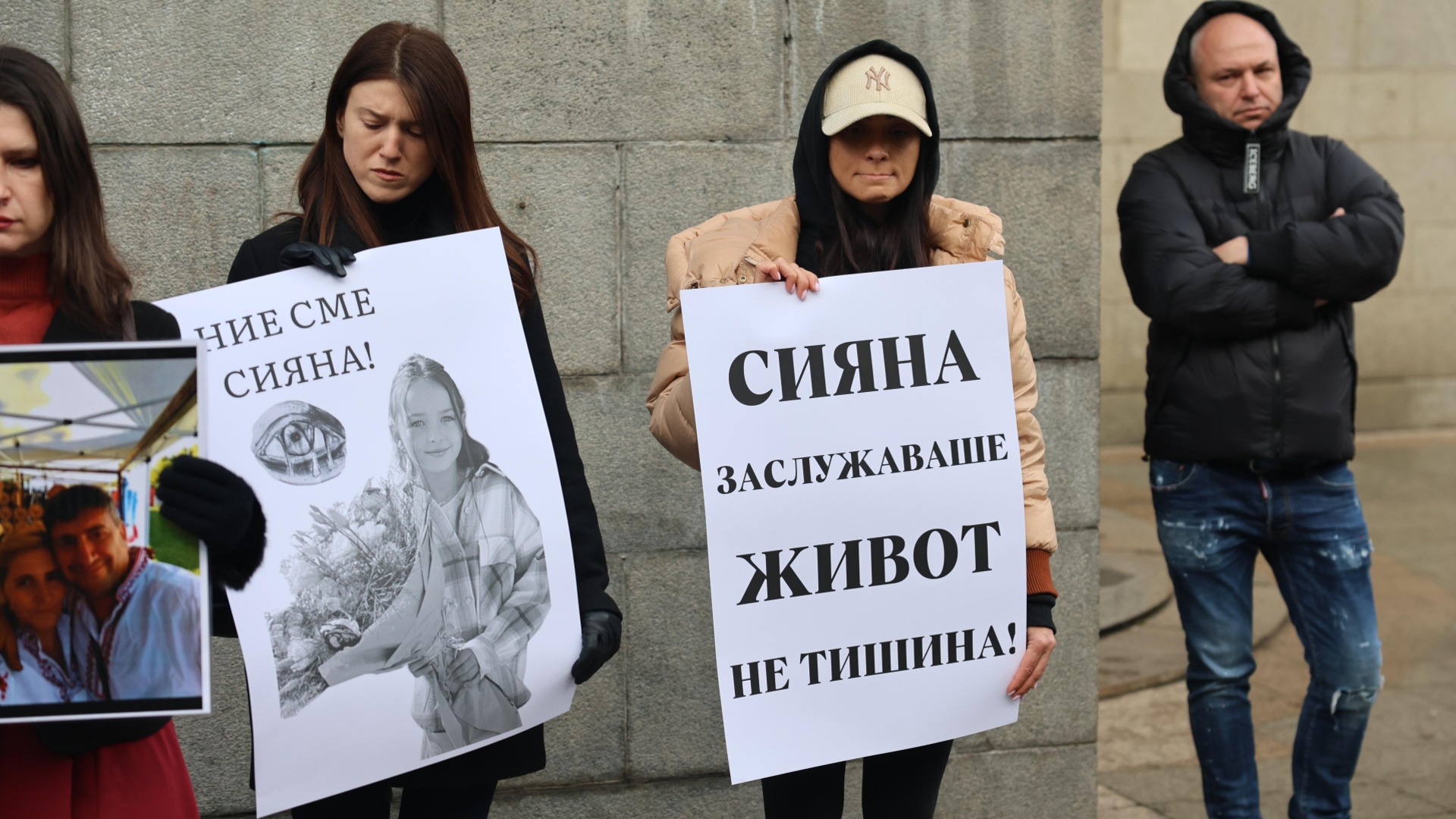 Нови заседания по делото за смъртта на Сияна