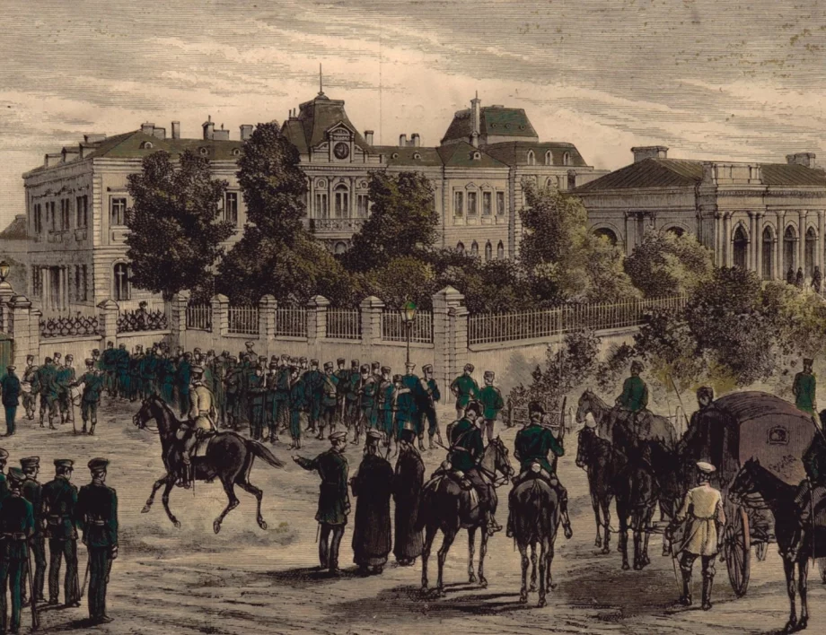 27 април в историята: Княз Александър I Батенберг извършва преврат. България завзема Западна Тракия