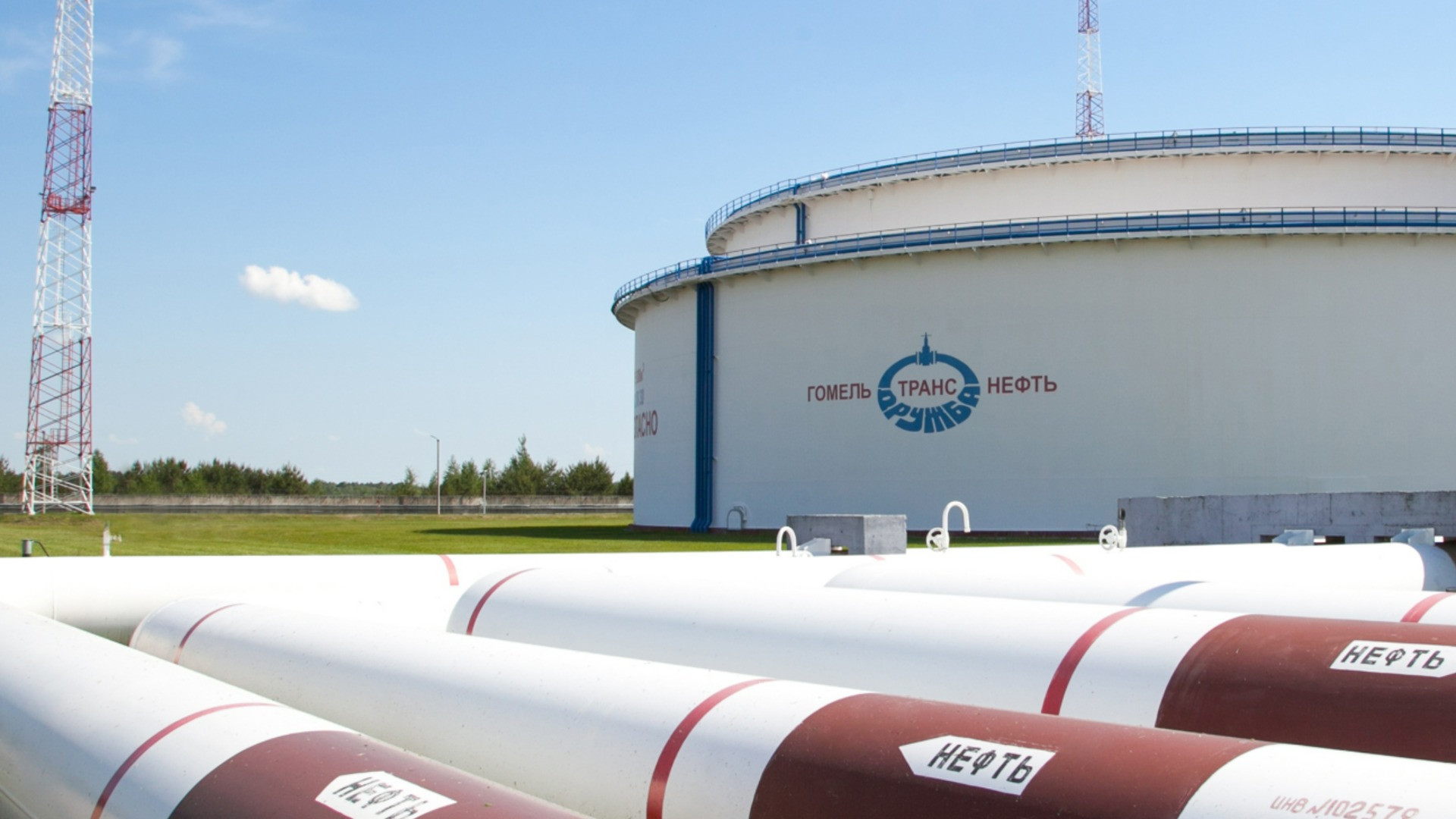 Отново потече петрол по 