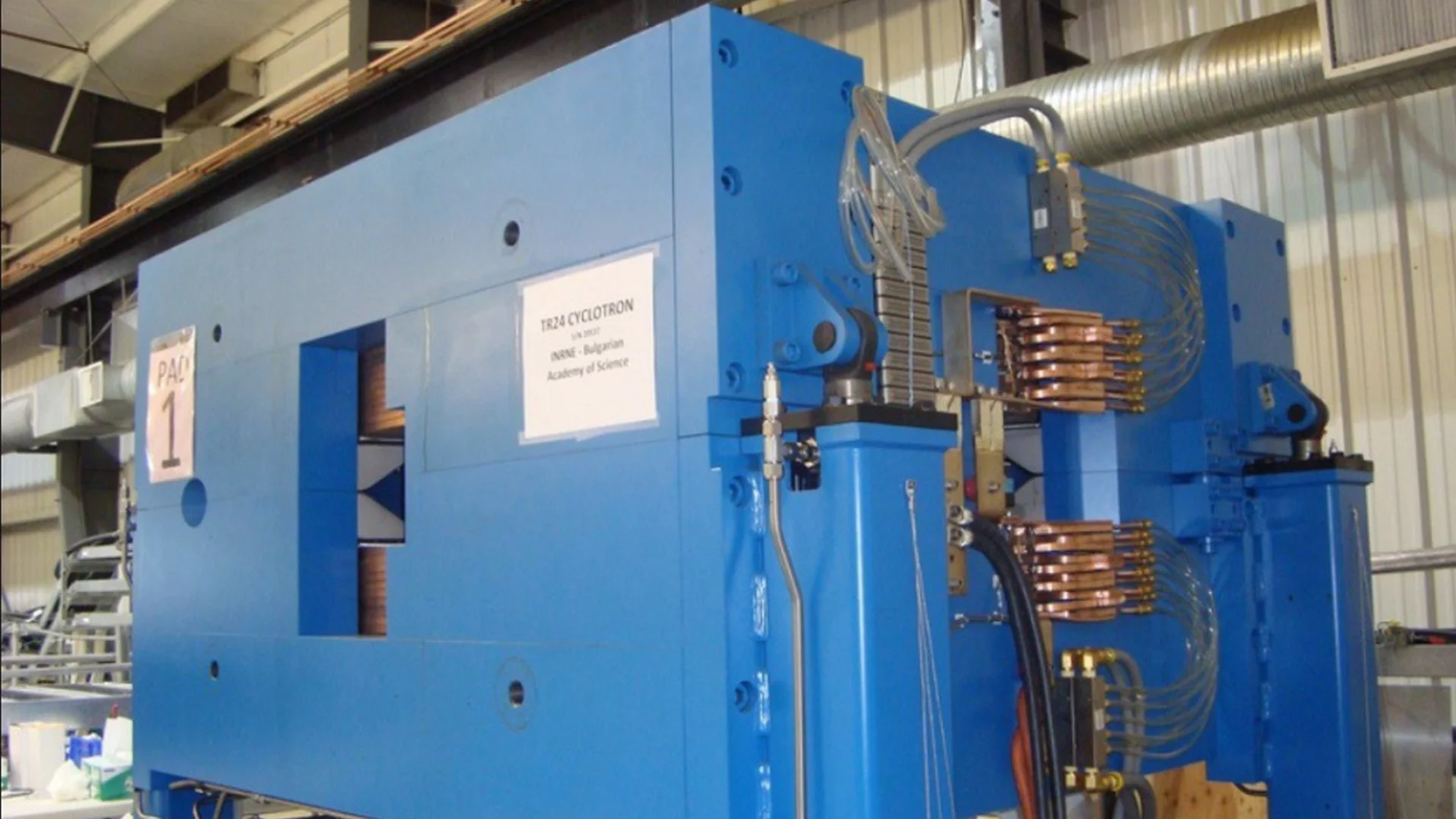 10 години и нищо: Извънсъдебна сделка реши делото за нереализирания център с потенциал да спасява онкоболни у нас