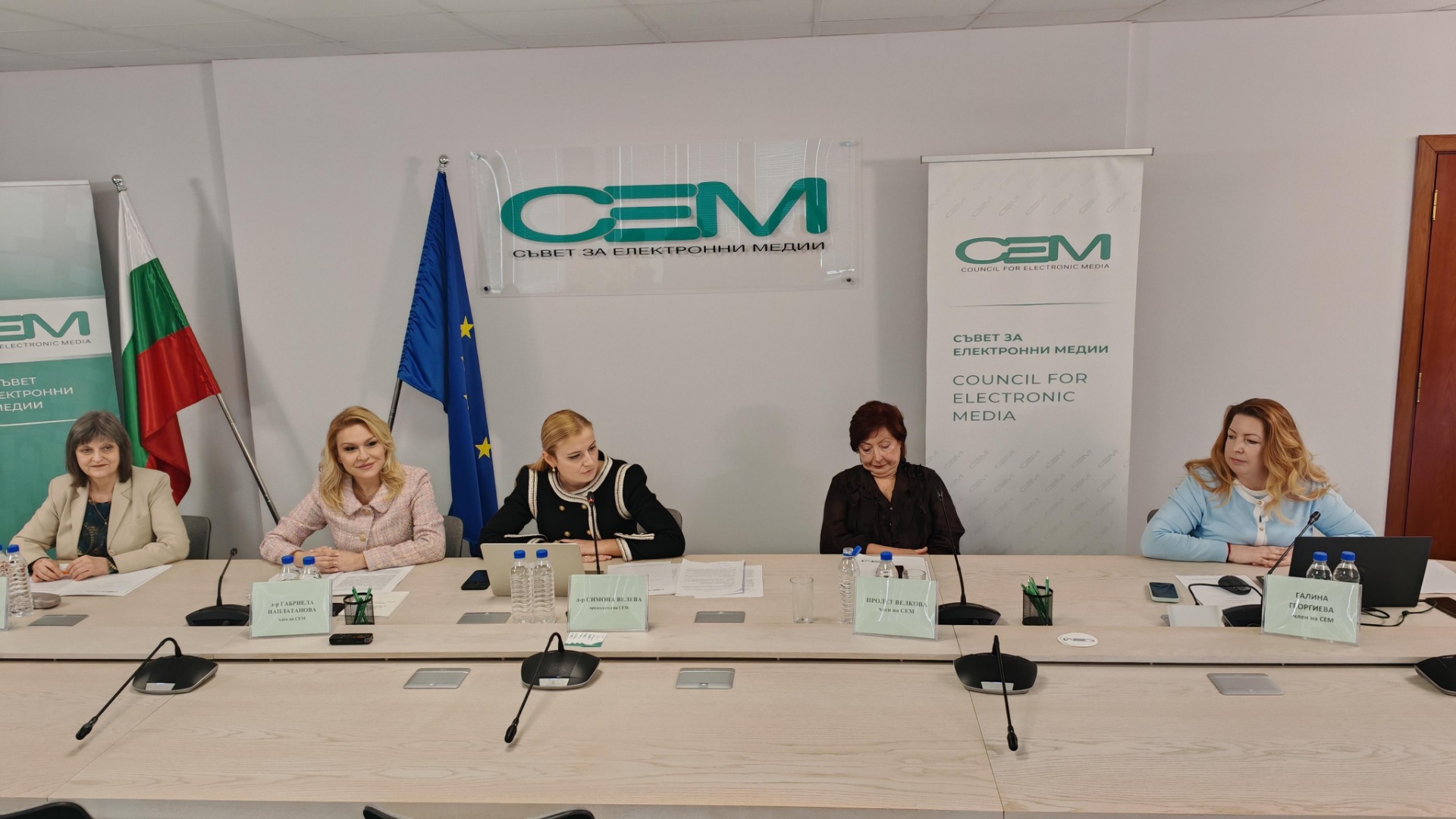 СЕМ избира нов председател: Кой ще поеме поста?