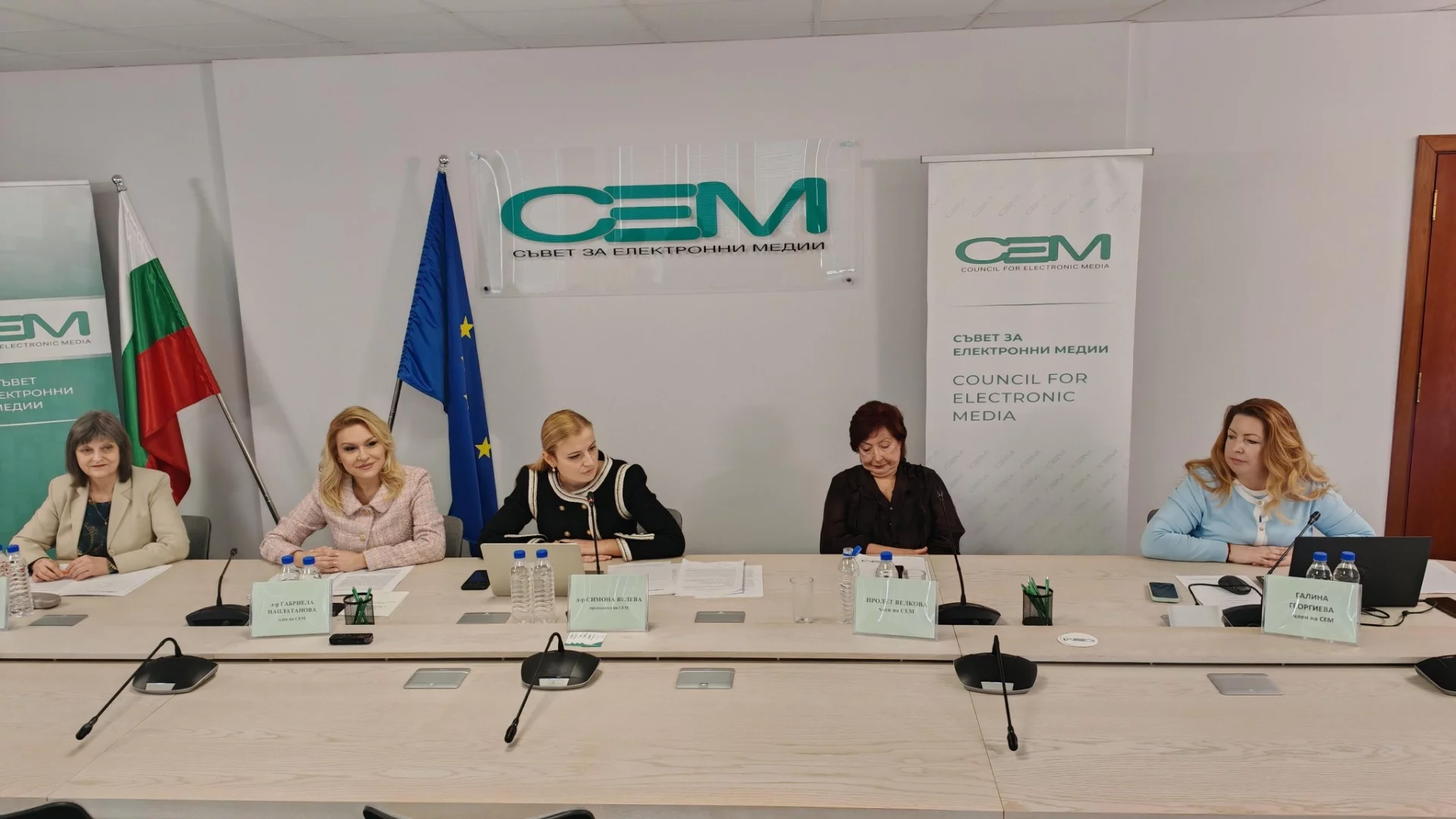 СЕМ избира нов председател: Кой ще поеме поста?