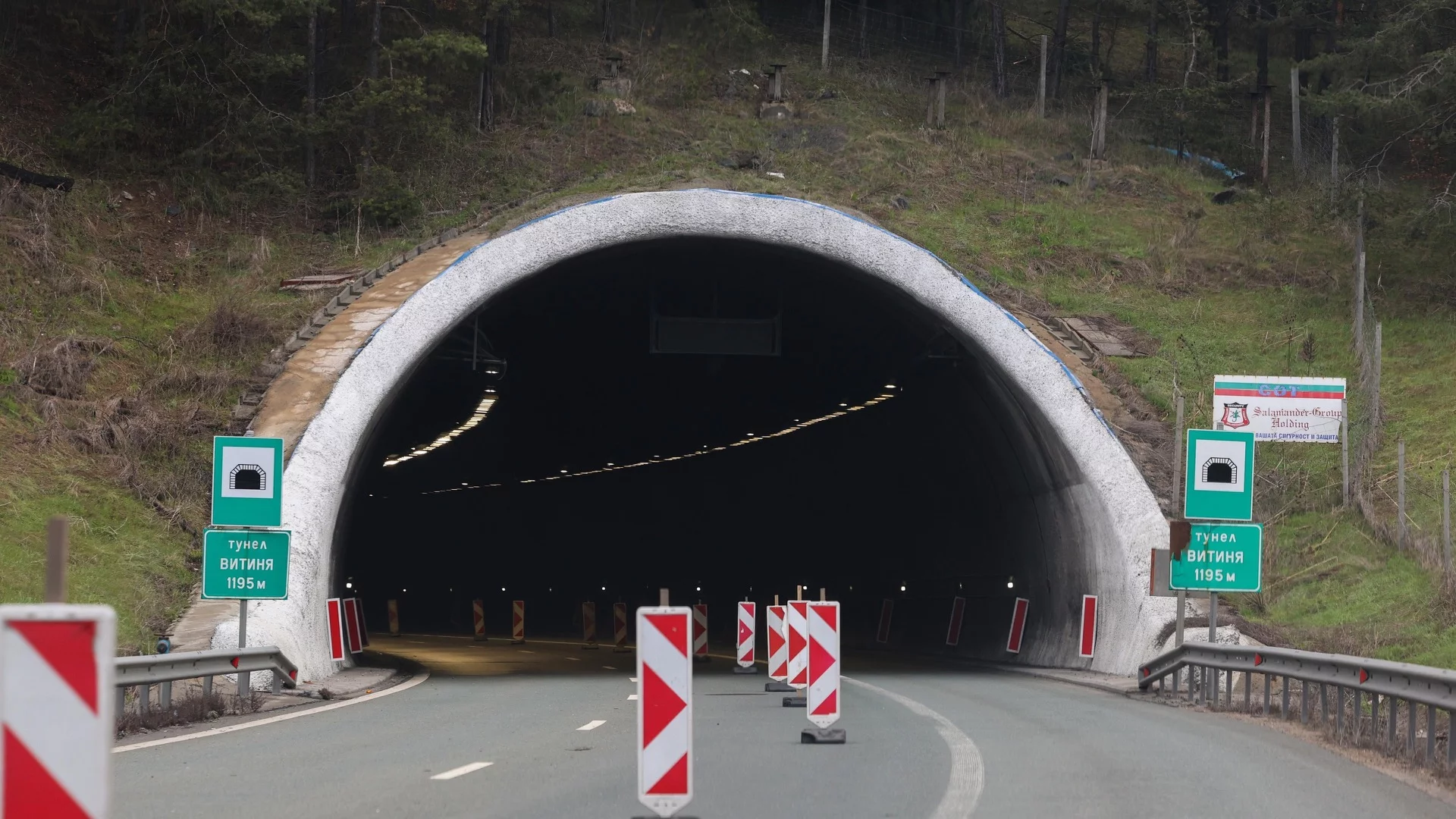 Разкритие на АКФ: Камионът от "Витиня" води към схема за милиони и ГЕРБ (ВИДЕО)