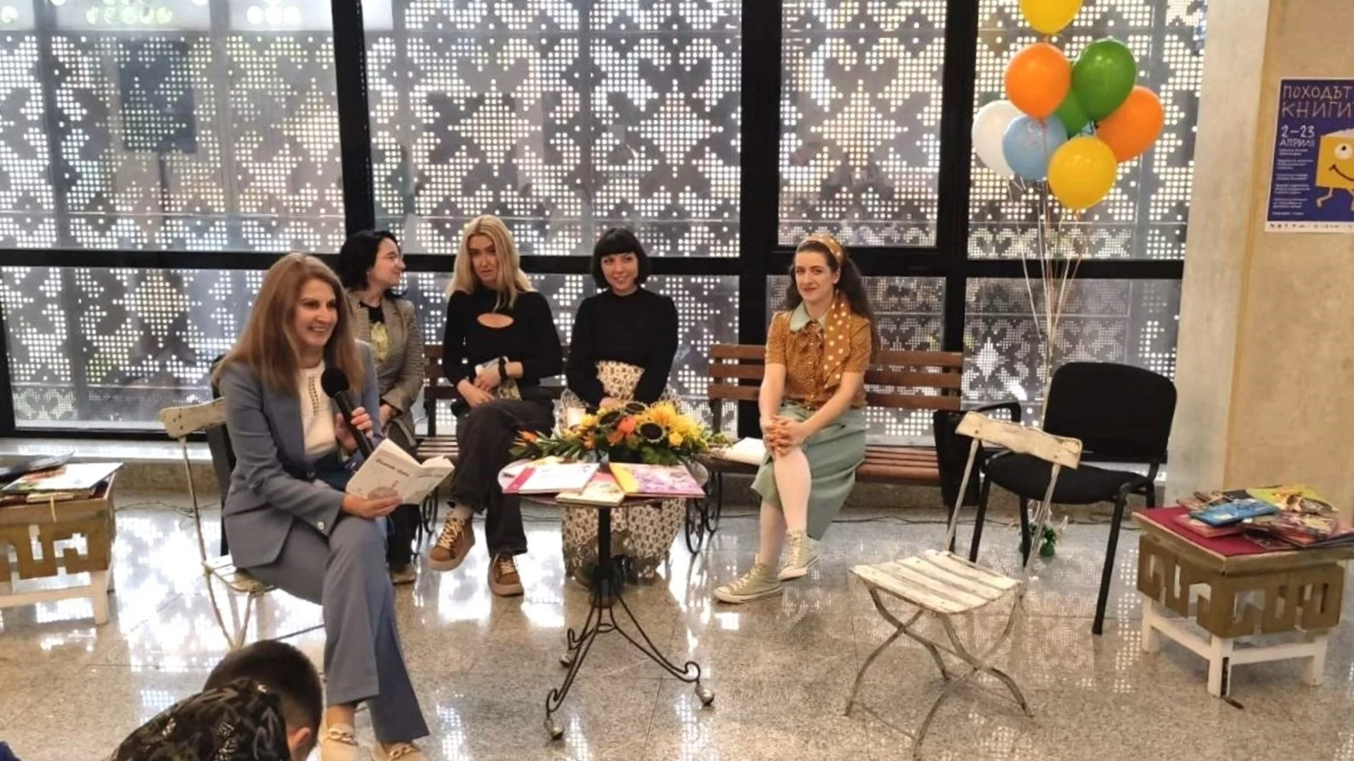 Стара Загора отбеляза Международния ден на книгата с маратон на четенето