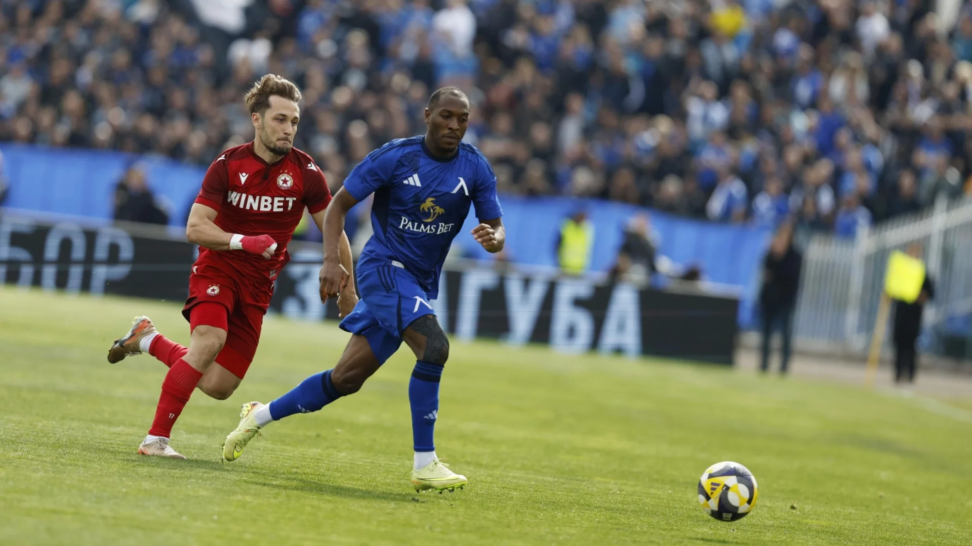 ЦСКА - Левски: Кога и къде да гледаме Вечното дерби от плейофите в Първа лига