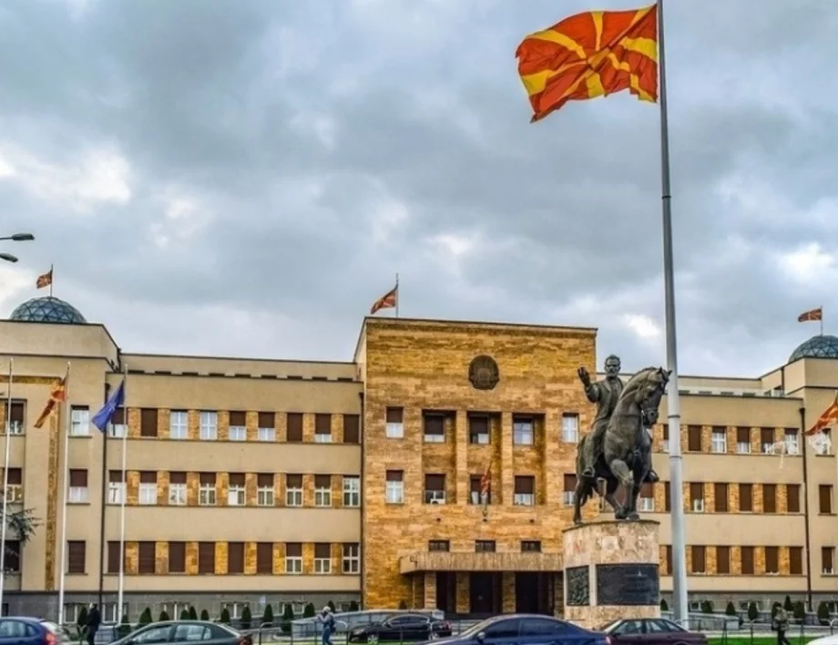 Гражданство на глупостта