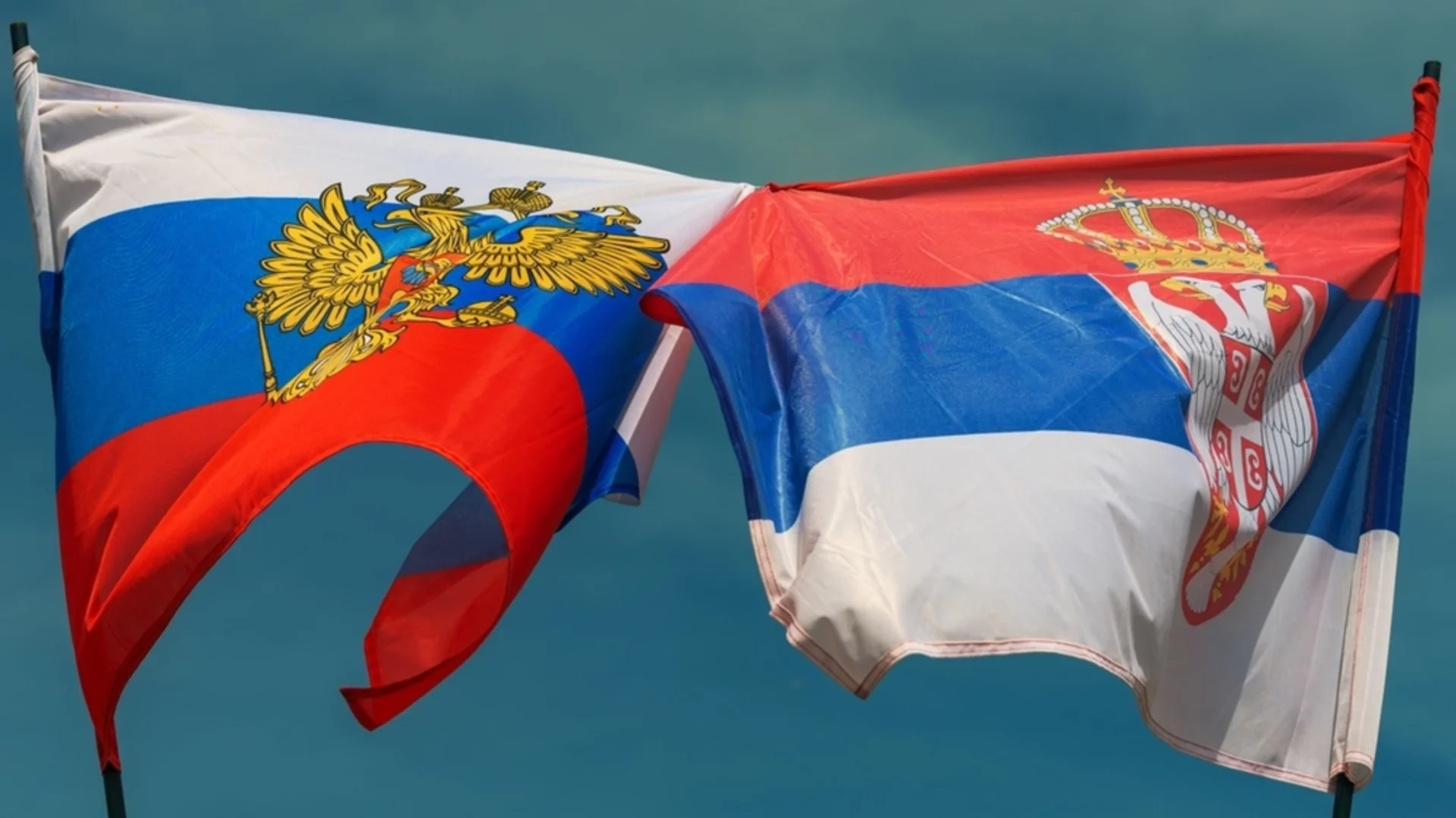 "Вярваме в Майка Русия": Сърбия откри почетно руско консулство в Нови Сад