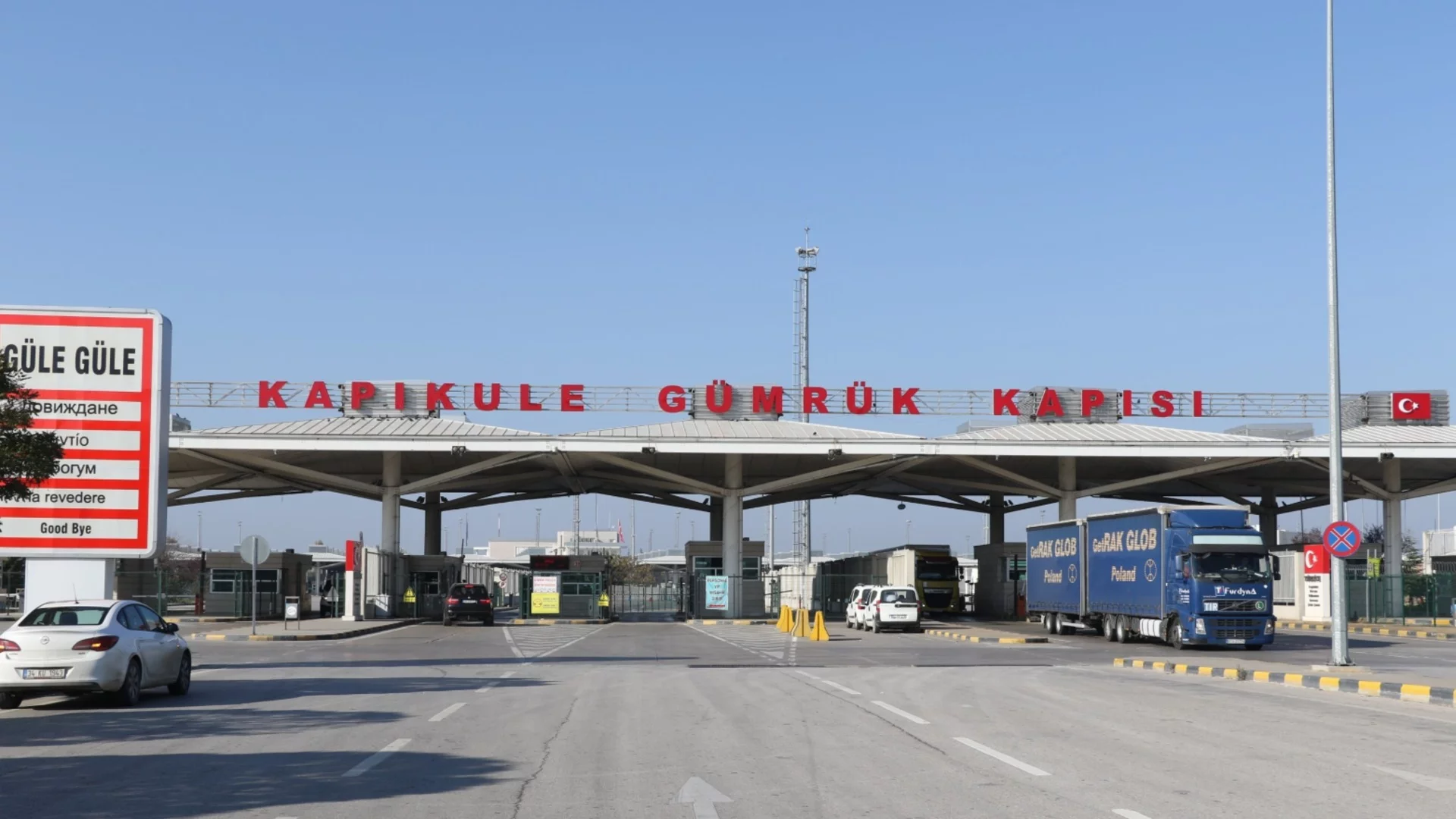 Отново струпване на камиони на границите с Турция