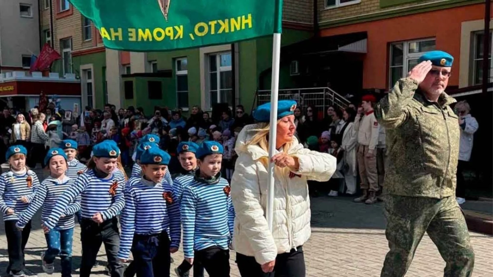 Крийте се от дронове! Русия донесе война на собствените си деца, сега ги обучава срещу ответни атаки (СНИМКИ)
